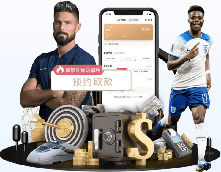 小乔丹：未来快船和保罗的关系可能会修复 但不是现在