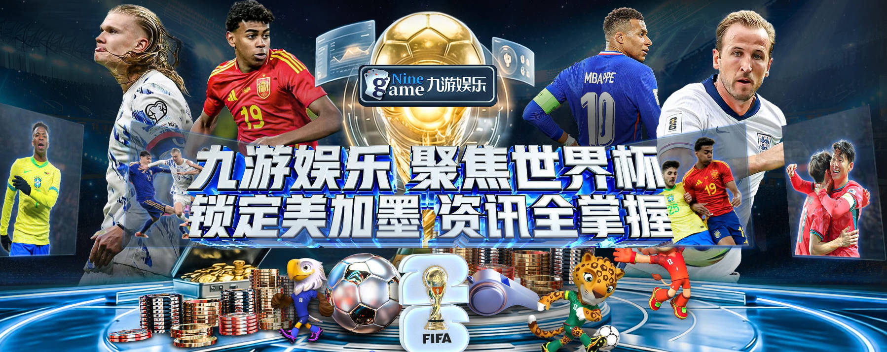 随行翻译：杨瀚森在挑战NBA的路上很刻苦 试训时6点多起床 1周6练