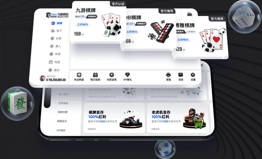 香波特：没想到会我会和罗斯当队友 我以前一直不喜欢他