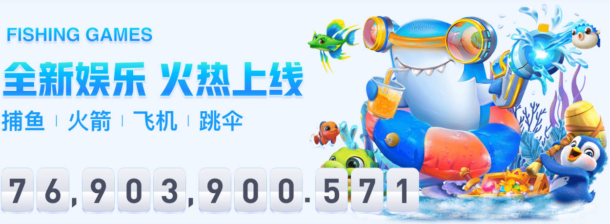 乔·约翰逊：福克斯手感好最后应把球给他 而不是让文班投长二分